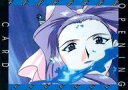 【中古】アニメ系トレカ/オープニングカード/ブロッコリー ハイブリットカードコレクション 神秘の世界 エルハザード PART2 OP005:OPENING CARD-5