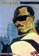 アニメ系トレカ/CHROMIUM Card/CHROMIUM TRADING CARDS. 攻殻機動隊 GHOST IN THE SHELL 13：Executive Criminal