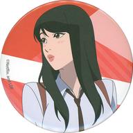 【中古】バッジ・ピンズ パク・ハヌル(香川美怜)/カラー模様 缶バッジ 「外見至上主義 ドリーム缶バッジ」