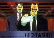 【中古】アニメ系トレカ/CHROMIUM Card/CHROMIUM TRADING CARDS. 攻殻機動隊 GHOST IN THE SHELL 34[CHROMIUM Card]：Nakamura pays avisit to Sections 9