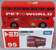 【新品】ミニカー 1/130 ロンドンバス PETWORLD(レッド/赤箱/ベトナム製) 「トミカ No.95」