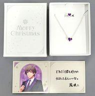 【中古】銀製品・指輪・アクセサリー(キャラクター) 鳳瑛二 HE★VENS ネックレス＆リングセット ～CAROL FOR THE ANGEL～ 「うたの☆プリンスさまっ♪」 ブロッコリーオンライン限定