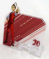 【中古】スマホ・モバイルスタンド(アクリル) 王泥喜法介 塗和也アクリルスマホスタンド 「逆転裁判」 逆転裁判シリーズ20周年記念グッズ カプとれ限定