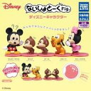 【新品】カプセルトイ ないしょとーくFig. ディズニーキャラクター