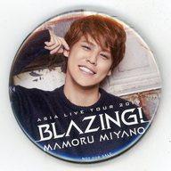 【中古】バッジ ピンズ 宮野真守 缶バッジ 「Blu-ray/DVD MAMORU MIYANO ASIA LIVE TOUR 2019 ～BLAZING ～」 ゲーマーズ堂購入特典