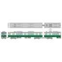 【中古】鉄道模型 1/150 神戸市営地下鉄 西神・山手線