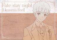 楽天市場】fate stay ランチョンマットの通販