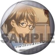 【中古】バッジ・ピンズ 07.黒川昴流 「シュート!Goal to the Future ピックアップキャラトレーディング缶バッジ 黒川昴流」