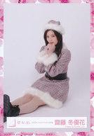 【中古】生写真(乃木坂46)/アイドル/櫻坂46 齋藤冬優
