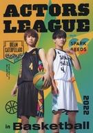 ͥåȥå׽ٲϲŷԾŹ㤨֡šۥѥեå ѥեå( ѥACTORSLEAGUE in Basketball 2022פβǤʤ420ߤˤʤޤ