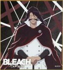 【中古】紙製品 ユーハバッハ 「BLEACH-ブリーチ- 千年血戦編×カラオケの鉄人 トレーディングミニ色紙」