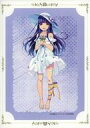 【中古】紙製品 古手梨花 ポートレート 「WEBくじ ひぐらしのなく頃に 卒 第5弾 『Promise of reunion.』」 E賞