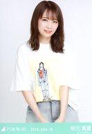 【中古】生写真(乃木坂46)/アイドル/乃木坂46 秋元真夏/上半身・デニムミニ/「乃木坂46 2020.July-III」WebShop 限定ランダム生写真