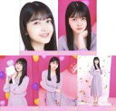 【中古】生写真(乃木坂46)/アイドル/乃木坂46 ◇久保史緒里/「2021.Valentine」WebShop 限定個別生写真 5種コンプリートセット