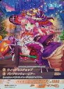 【中古】株式会社TCG/PR/中衛/エンジェリックリンク TRADING CARD GAME BOX封入特典 DMM02-76 PR ：パイモン (ハロウィン)/ BOX特典