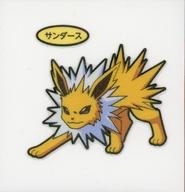 楽天市場】ポケモン デコキャラシール サンダースの通販