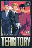 【中古】アニメ系トレカ/ノーマル/カードダス 幽遊白書メモリアル 25[ノーマル]：城戸＆柳沢＆海藤(3)