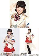 【中古】生写真(AKB48 SKE48)/アイドル/SKE48 ◇梅本まどか/ミュージカル「AKB49～恋愛禁止条例～」SKE48単独公演 会場限定生写真 3種コンプリートセット