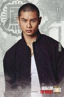 【中古】コレクションカード(男性)/映画「HiGH&LOW THE WORST X」フォトカード 葵揚(沢村正次)/映画「HiGH&LOW THE WORST X」フォトカード