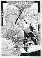【中古】アニメムック ≪リーフレット・小冊子≫ 落ちぶれ才女の幸福 陛下に棄てられたので、最愛の人を救いにいきます(1) とらのあな購入特典ペーパー / えとう綺羅