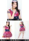 【中古】生写真(AKB48・SKE48)/アイドル/SKE48 ◇宮前杏実/春コン inさいたまスーパーアリーナ ランダム生写真 3種コンプリートセット