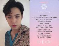 コレクションカード(男性)/｢Dicon PHOTOCARD101 SEVENTEEN｣フォトカード SEVENTEEN/MINGYU(ミンギュ)/裏面ピンク・日本語メッセージ入り/「JAPAN EDITION」/「Dicon PHOTOCARD101 SEVENTEEN」フォトカード