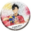 【中古】バッジ・ピンズ 黒尾鉄朗(グリッター) 「ハイキュー!! 缶バッジコレクション」(3)