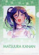 【中古】クリアファイル 松浦果南 A4クリアファイル 「CD ラブライブ!サンシャイン!! Matsuura Kanan Second Solo Concert Album」 アニメイト購入特典