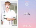 ͥåȥå׽ٲϲŷԾŹ㤨֡šۥ쥯󥫡(/Dicon PHOTOCARD101 SEVENTEENեȥ SEVENTEEN/HOSHI(ۥ/΢̥ԥ󥯡ܸå/JAPAN EDITION/Dicon PHOTOCARD101 SEVENTEENץեȥɡפβǤʤ190ߤˤʤޤ