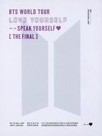 【中古】洋楽DVD BTS(防弾少年団) / BTS WORLD TOUR LOVE YOURSELF SPEAK YOURSELF THE FINAL