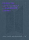 【中古】洋楽Blu-ray Disc BTS(防弾少年団) / BTS WORLD TOUR LOVE YOURSELF SPEAK YOURSELF [THE...