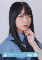 【中古】生写真(乃木坂46)/アイドル/日向坂46 山口陽