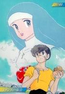 ͥåȥå׽ٲϲŷԾŹ㤨֡šۥ˥ϥȥ쥫/1ݥɤʡ/ⶶα 롼ߤä 쥯 No.411ݥɤʡפβǤʤ200ߤˤʤޤ