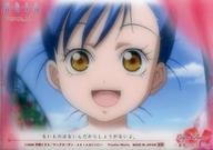 【中古】アニメ系トレカ/クリアカード/Rozen Queen ～薔薇の女王 05～/ARIA The ORIGINATION トレーディングカード 第2弾 オールクリア仕様 Voyage_14[クリアカード]：藍華・S・グランチェスタ