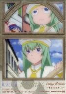 【中古】アニメ系トレカ/クリアカード/Orange Princess ～黄昏の姫君 01～/ARIA The ORIGINATION トレーディングカード 第2弾 オールクリア仕様 Voyage_19[クリアカード]：アリス・キャロル