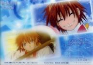 【中古】アニメ系トレカ/クリアカード/水の妖精 ～ウンディーネ 01～/ARIA The ORIGINATION トレーディングカード 第2弾 オールクリア仕様 Voyage_28[クリアカード]：あゆみ・K・ジャスミン