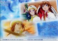 【中古】アニメ系トレカ/クリアカード/水の妖精 ～ウンディーネ 02～/ARIA The ORIGINATION トレーディングカード 第2弾 オールクリア仕様 Voyage_29[クリアカード]：あゆみ・K・ジャスミン＆アトラ・モンテヴェルディ