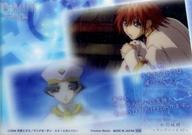 【中古】アニメ系トレカ/クリアカード/水の妖精 ～ウンディーネ 07～/ARIA The ORIGINATION トレーディングカード 第2弾 オールクリア仕様 Voyage_34[クリアカード]：あゆみ・K・ジャスミン＆夢野杏