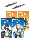 【中古】食玩 プラモデル 7.磯風＆浜風 「艦これ モデル Vol.3」