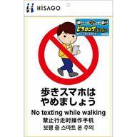 ͥåȥå׽ٲϲŷԾŹ㤨֡šۥ롦ƥå ƥå⤭ޥ۶ػA4 [KLS037]פβǤʤ440ߤˤʤޤ