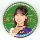 【中古】バッジ・ピンズ 小林萌花(BEYOOOOONDS) ソロ