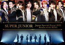 【中古】洋楽Blu-ray Disc SUPER JUNIOR / SUPER JUNIOR Japan Special Event 2022 〜Return ...