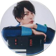 【中古】バッジ・ピンズ 森嶋秀太(桔梗凛生) 缶バッジ ステージ衣装 「舞台 ARGONAVIS the Live Stage」