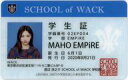 【中古】キャラカード MAHO EMPiRE(EMPiRE) 学生証 「