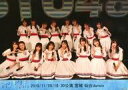 【中古】生写真(AKB48・SKE48)/アイドル/STU48 集合(16人)/横型・2019/11/2818：30公演 宮城 仙台darwin・2Lサイズ/「STU48 全国ツアー2019 ～船で行くわけではありません～」撮って出し写真