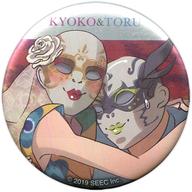 ͥåȥå׽ٲϲŷԾŹ㤨֡šۥХåԥ 硼ȥ ïۥƥ Хå쥯 ǯǰ饹ȡספβǤʤ430ߤˤʤޤ