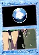 【中古】アニメ系トレカ/レギュラーカード/NEW EDカード/To LOVEる -とらぶる- トレーディングカード PART-2 28[レギュラーカード]：西連寺春菜
