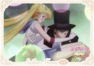 【中古】キャラカード No.7 セーラームーン＆タキシード仮面 オリジナルブロマイド 「美少女戦士セーラームーンCrystal in ナンジャタウン」 デザート＆フードメニュー注文特典のサムネイル