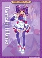 【中古】アニメ系トレカ/じゅれみっくす 3rd メディオ!限定DX版 特典 05：吉備野珠