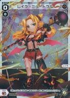 ウィクロス/LC/赤/ブースターパック DISSONANCE DIVA WXDi-P12-026P：レイラ＝ニュートラル